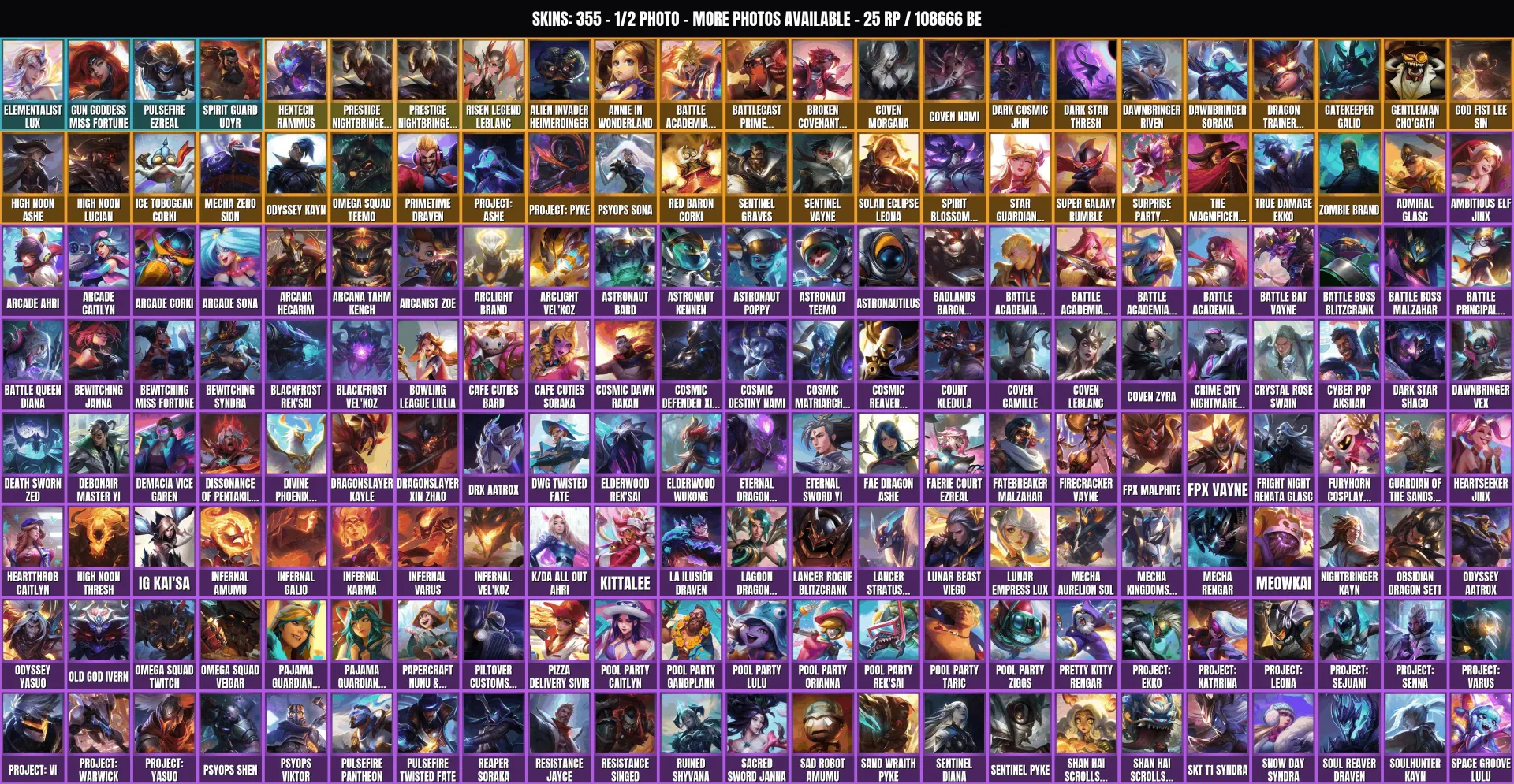 offer preview