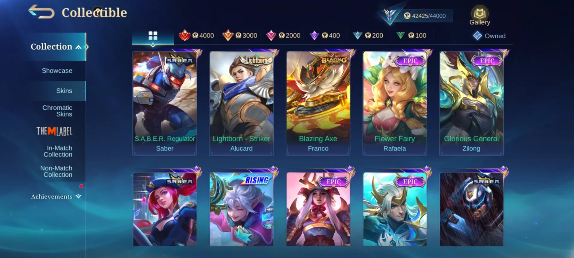 offer