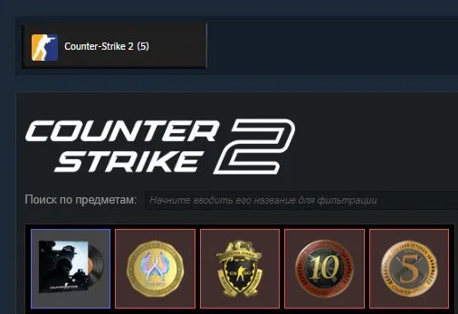 oferta