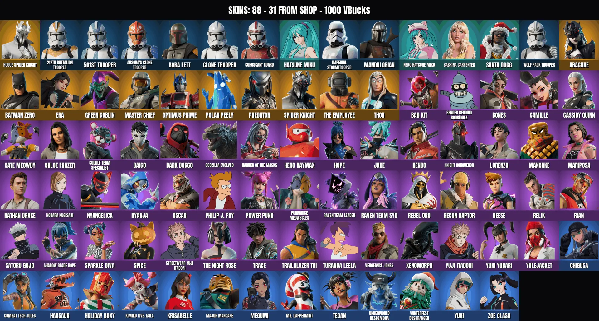 offer preview