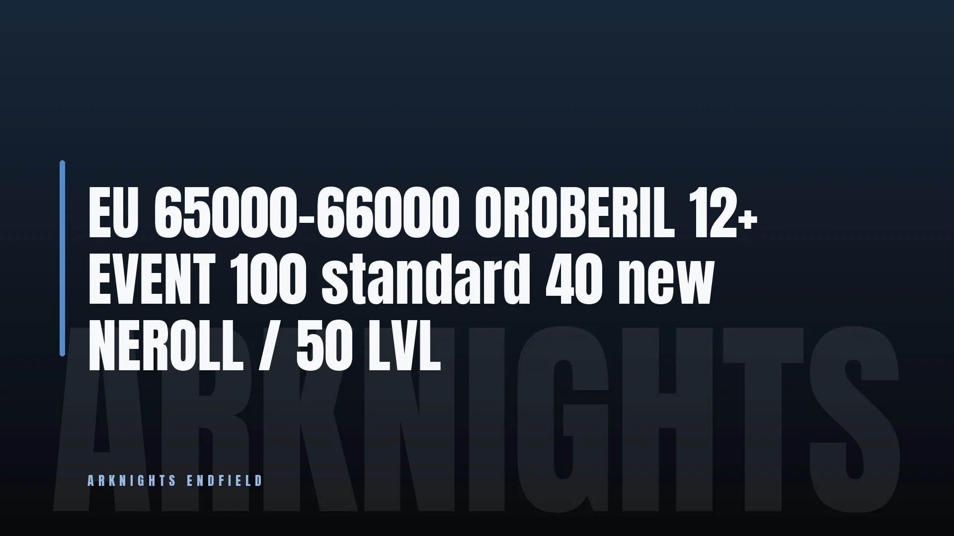 podgląd oferty
