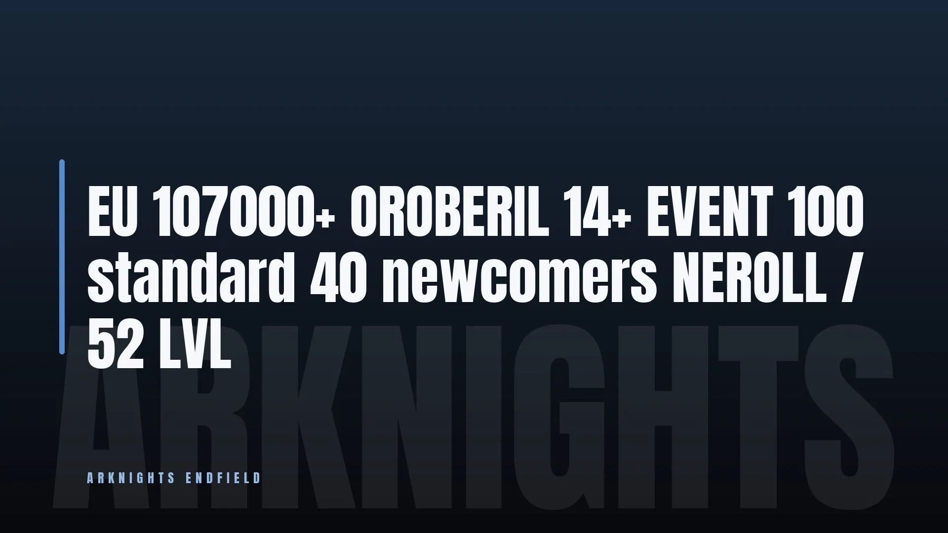 podgląd oferty