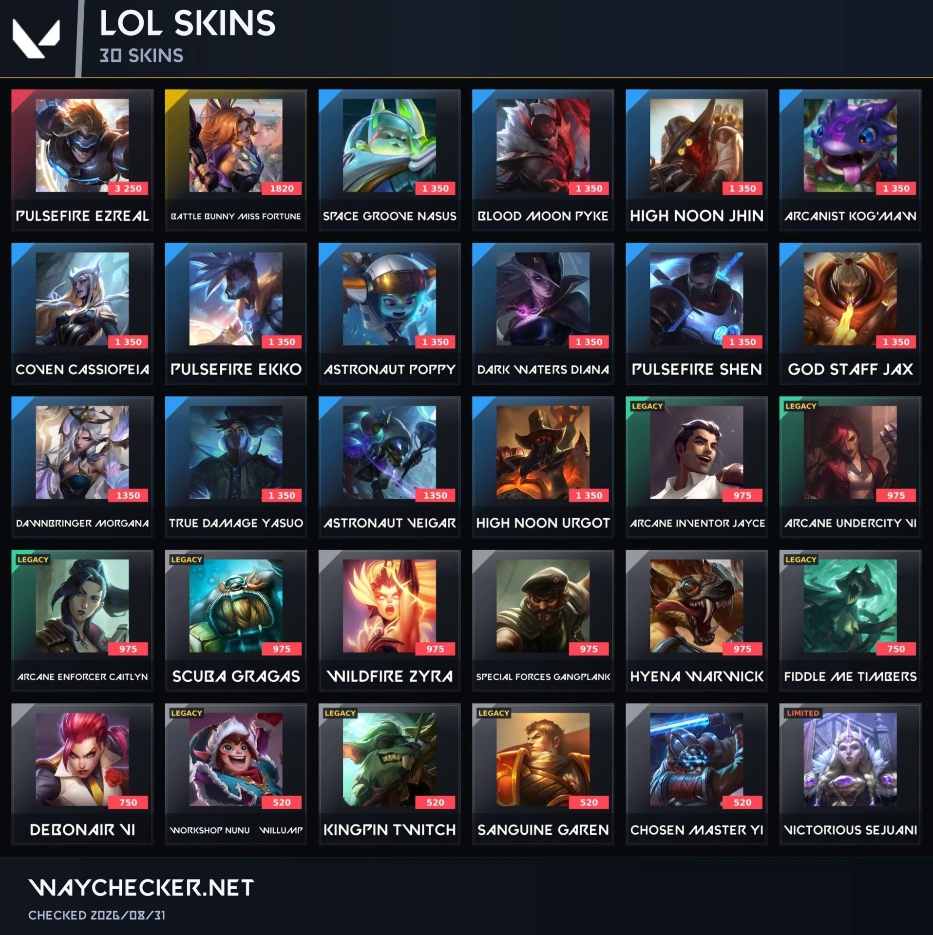 offer preview