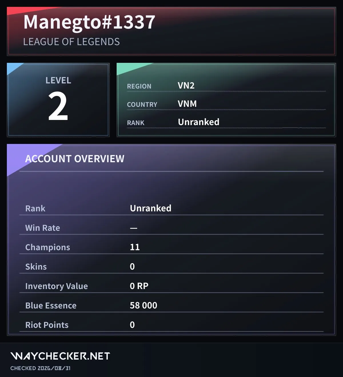 offer