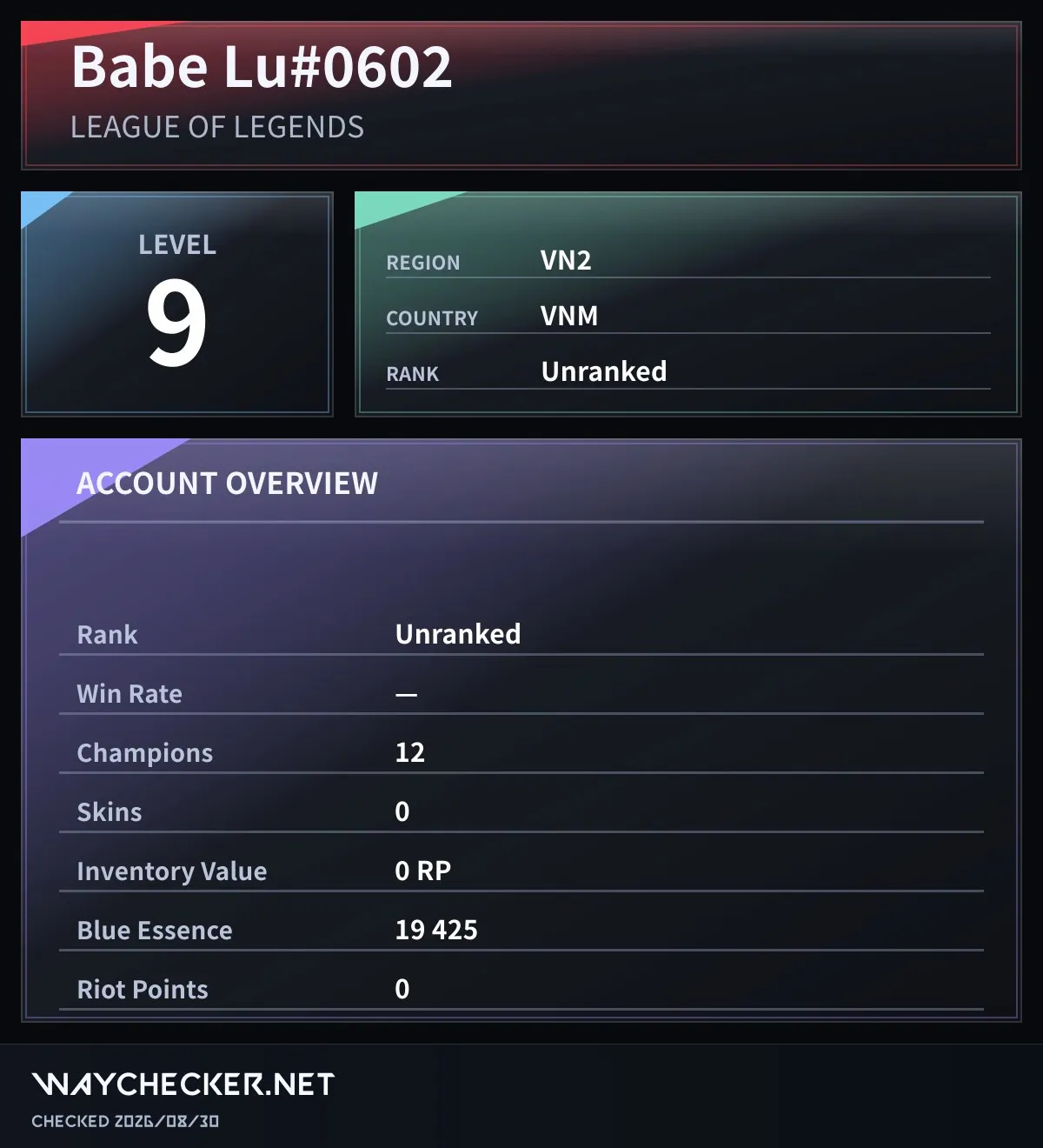 offer