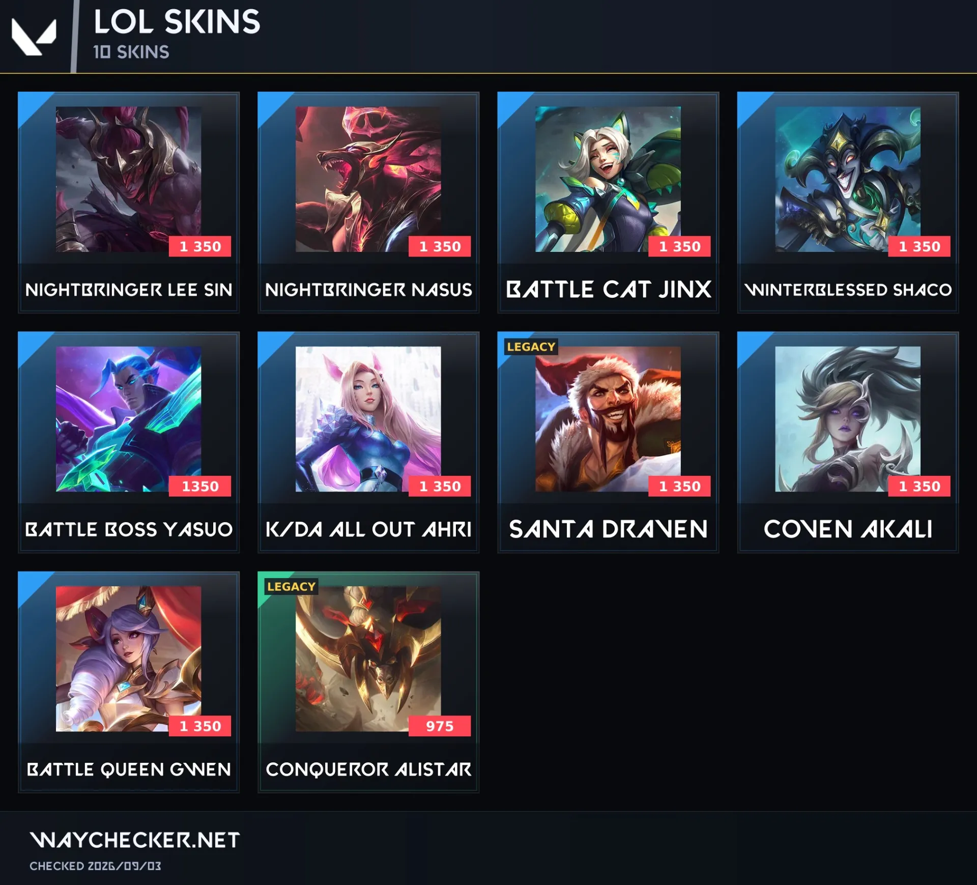 offer