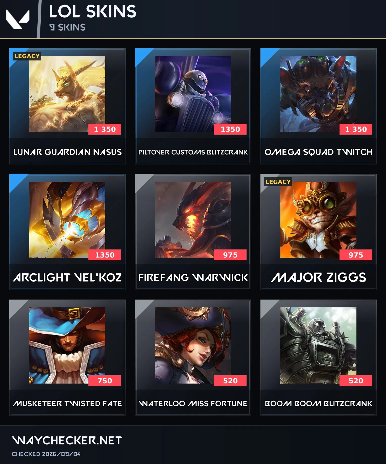 offer preview