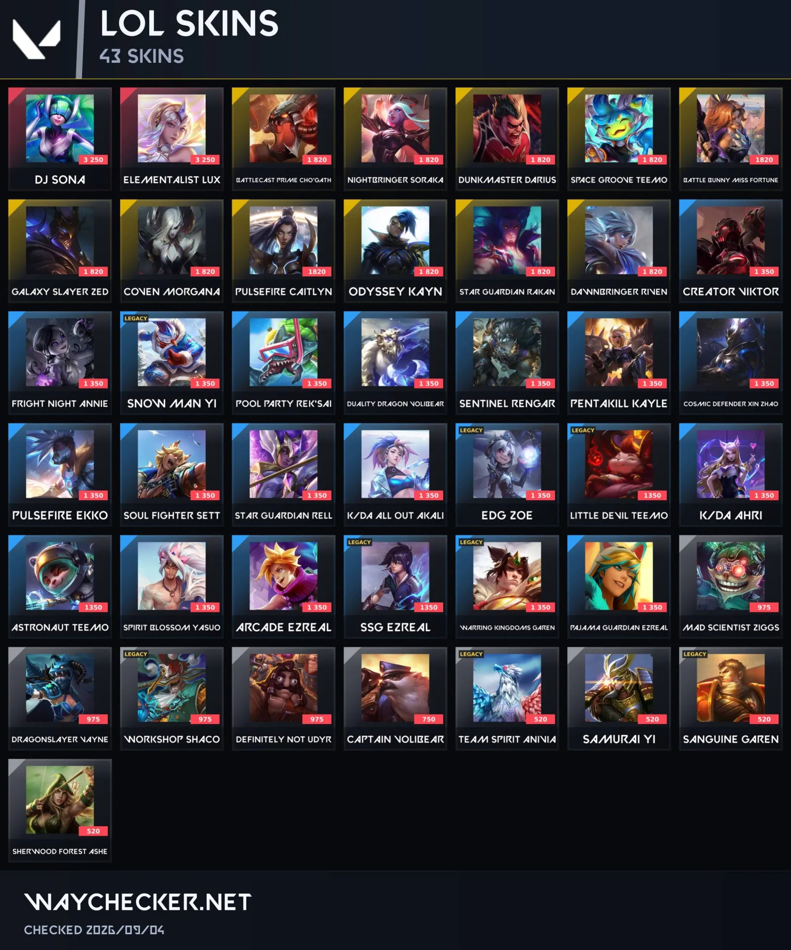 offer preview