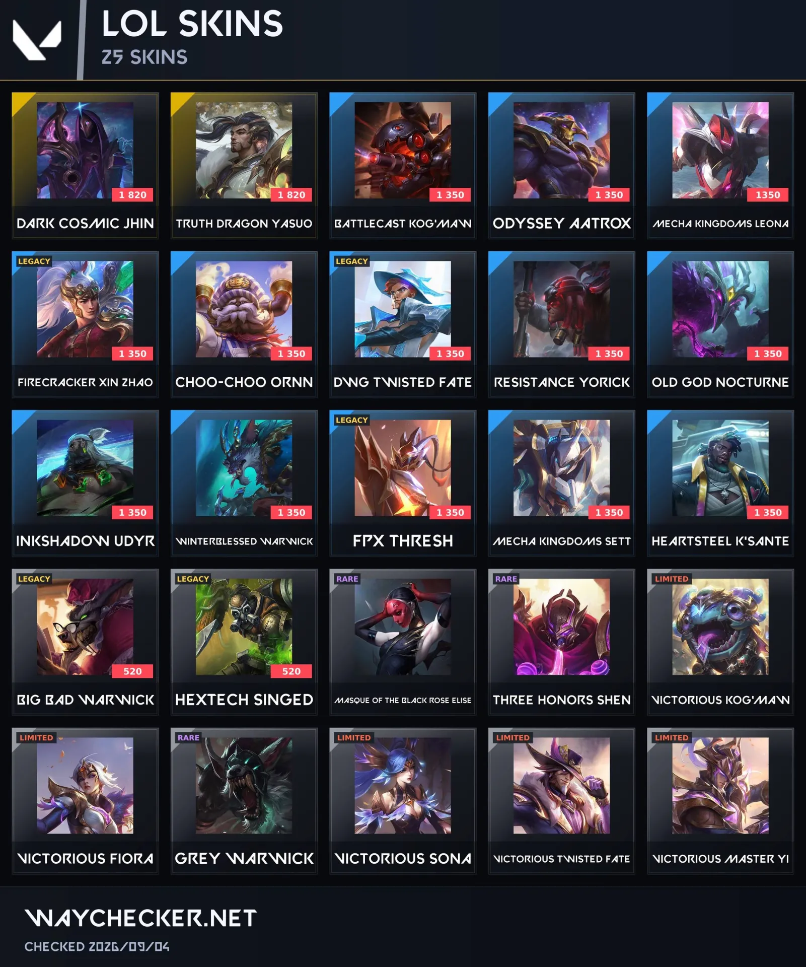 offer preview