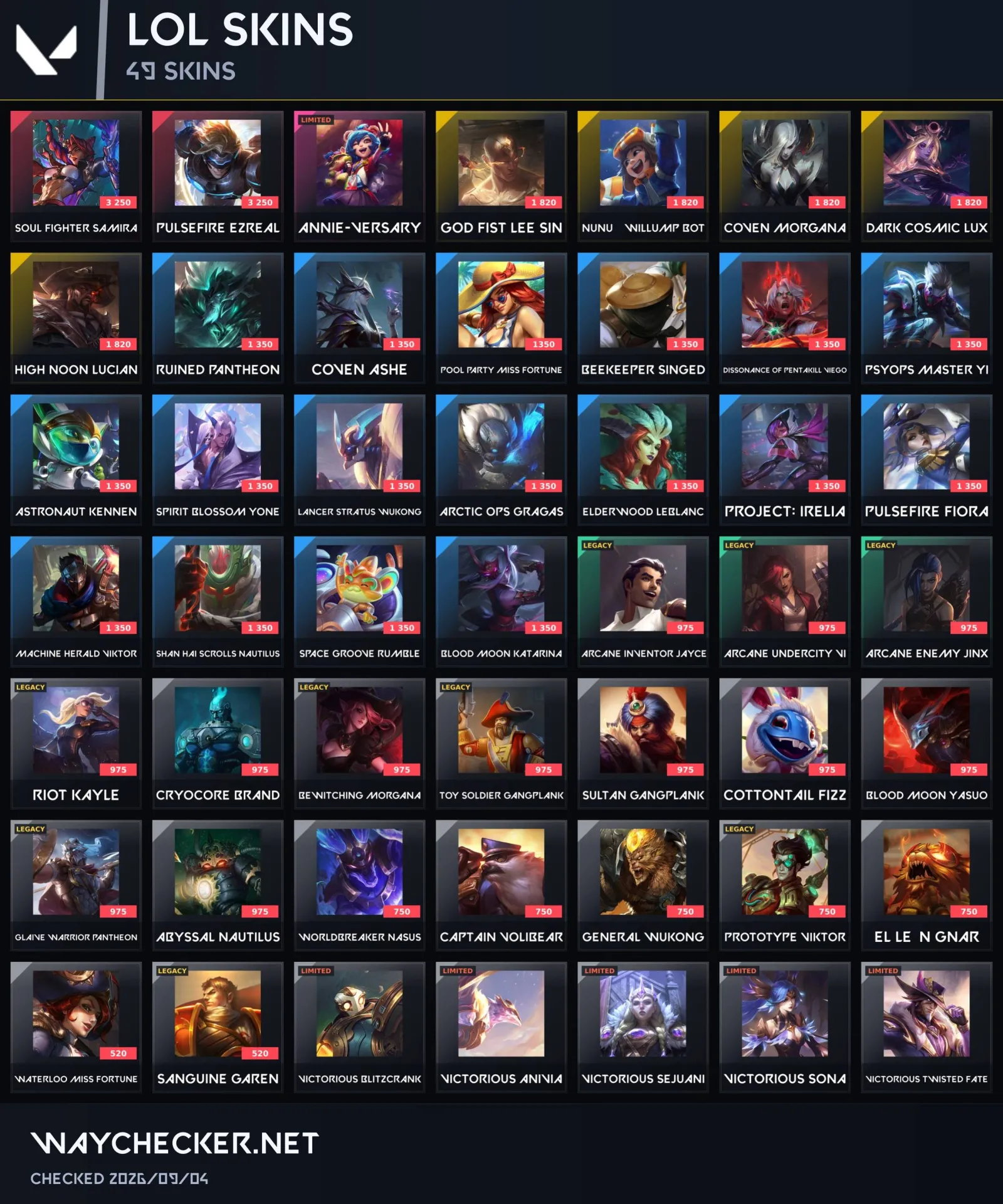 offer preview