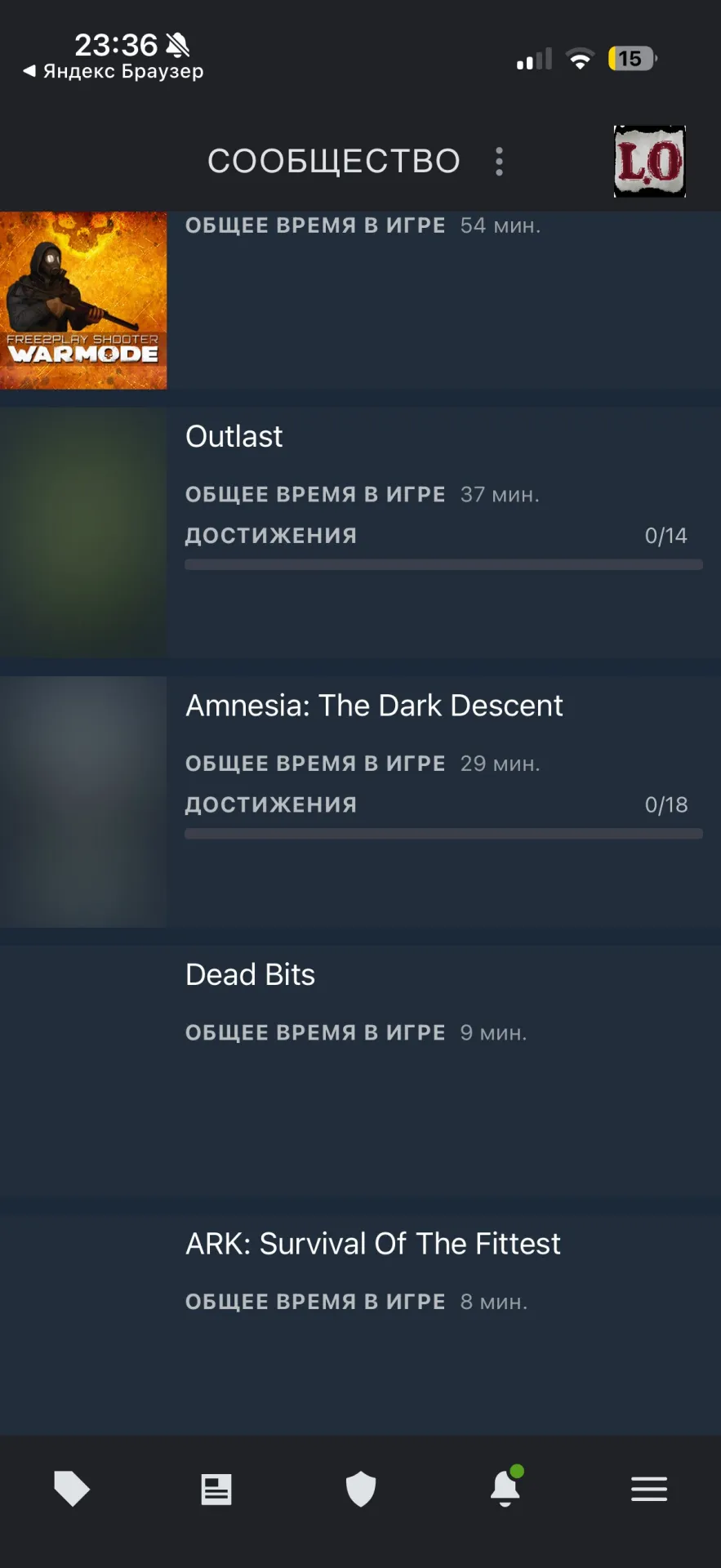 offer