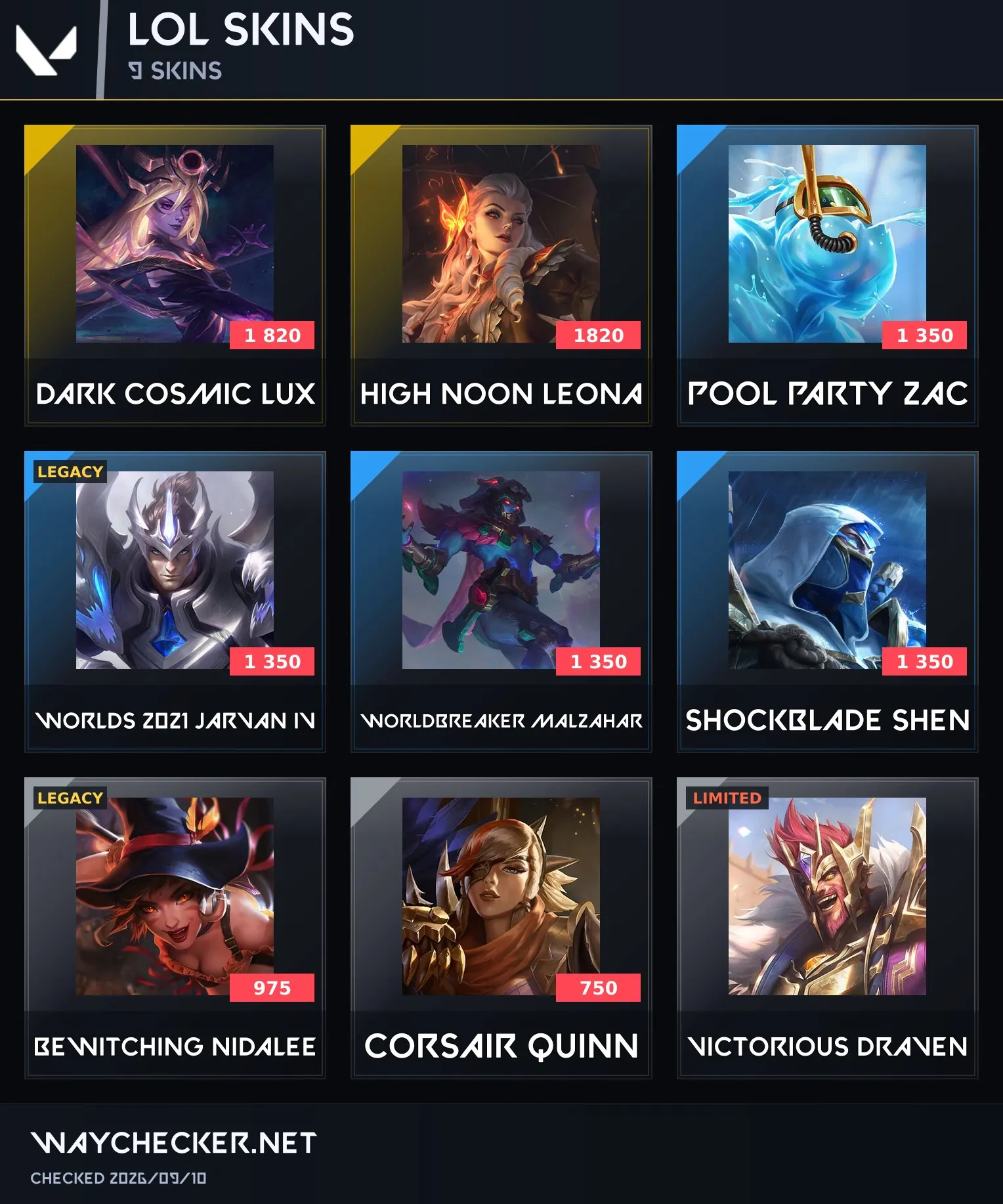 offer preview