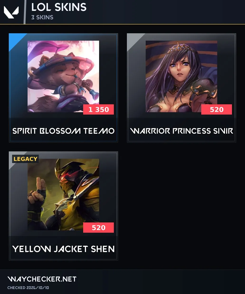 offer preview