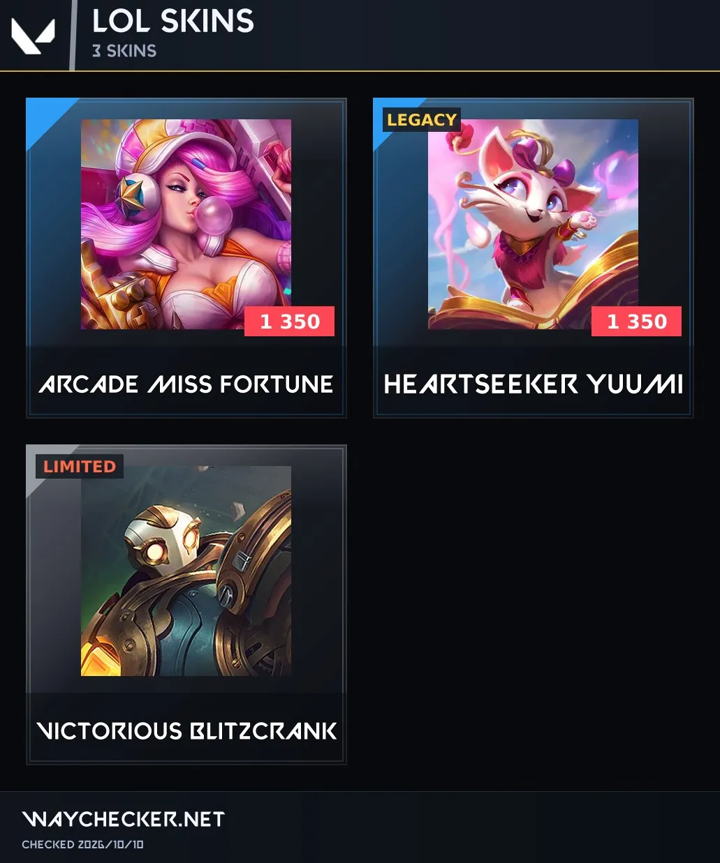 offer preview
