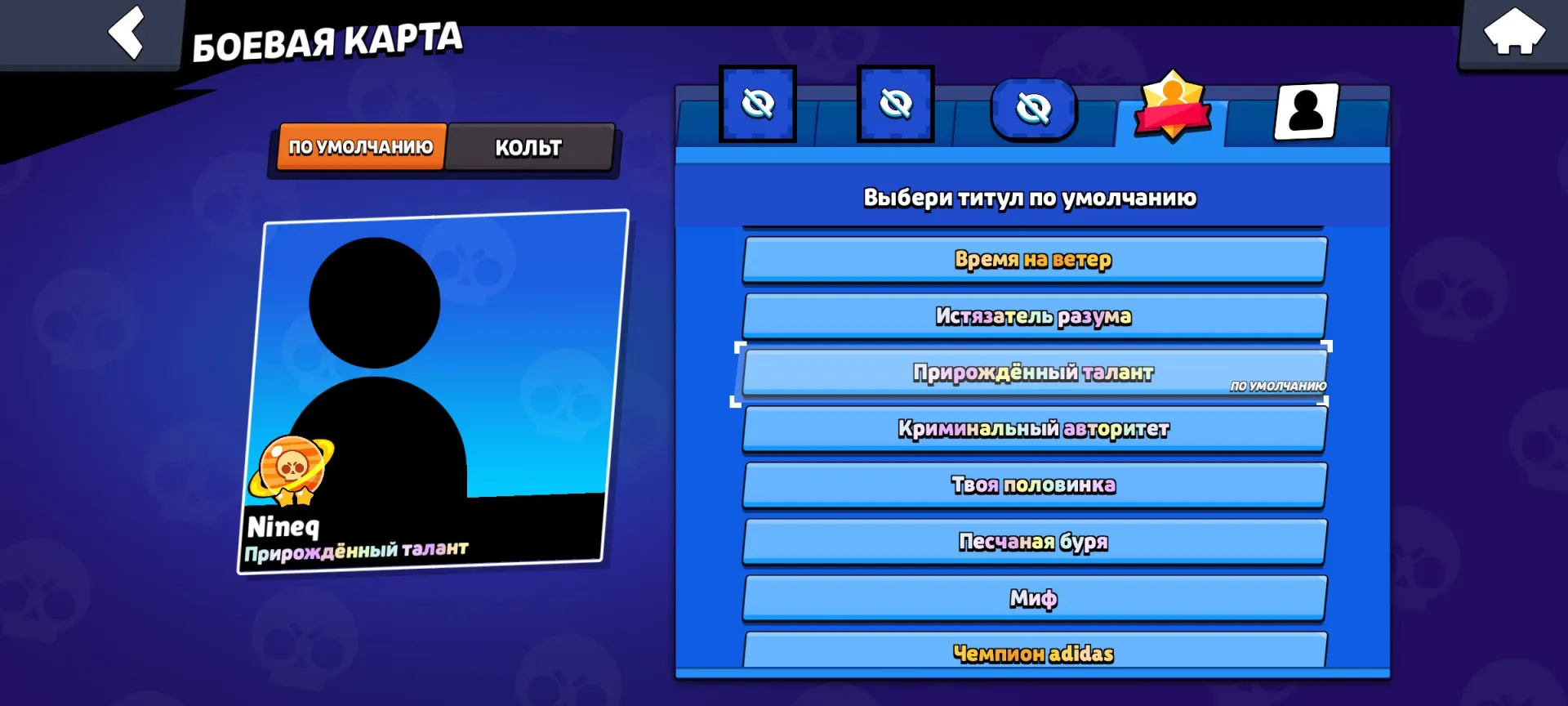 oferta