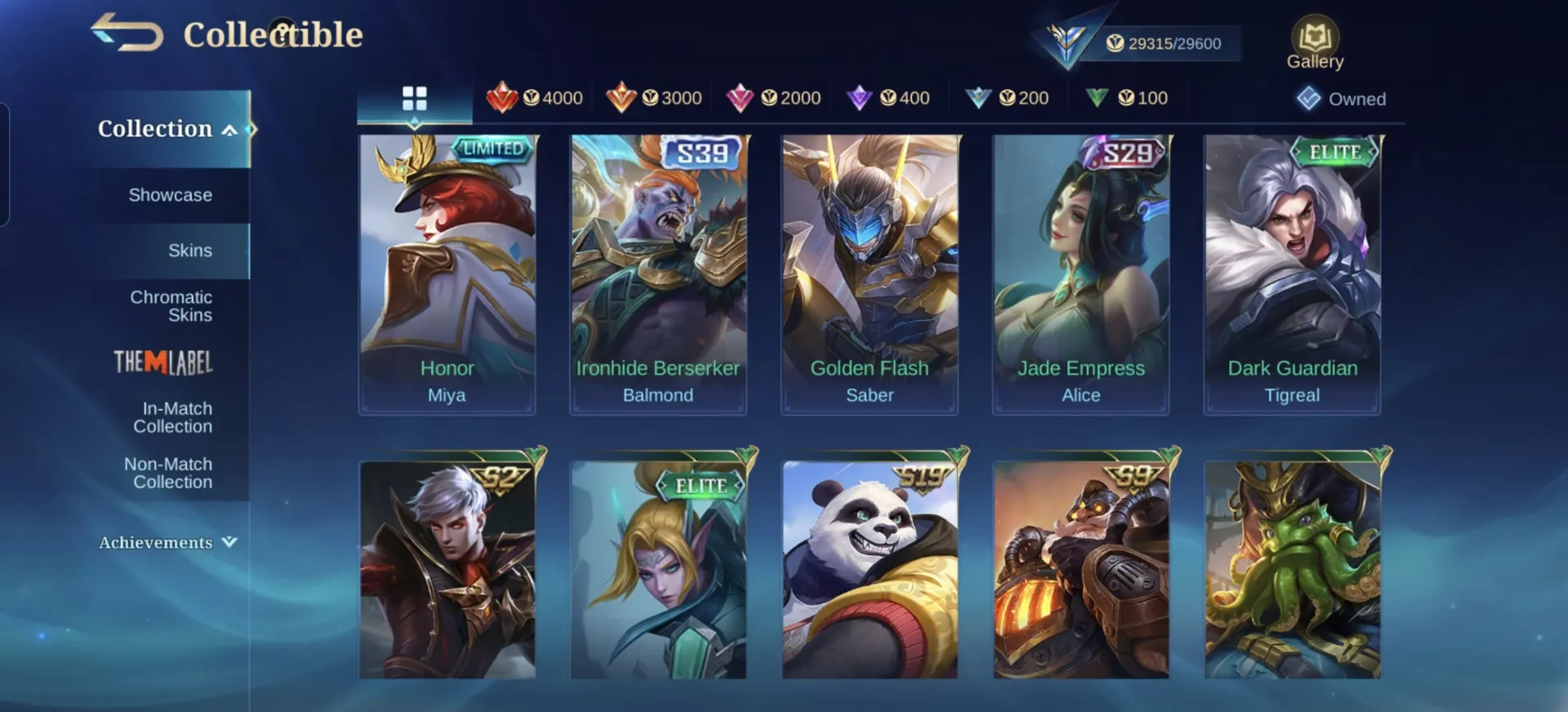 offer