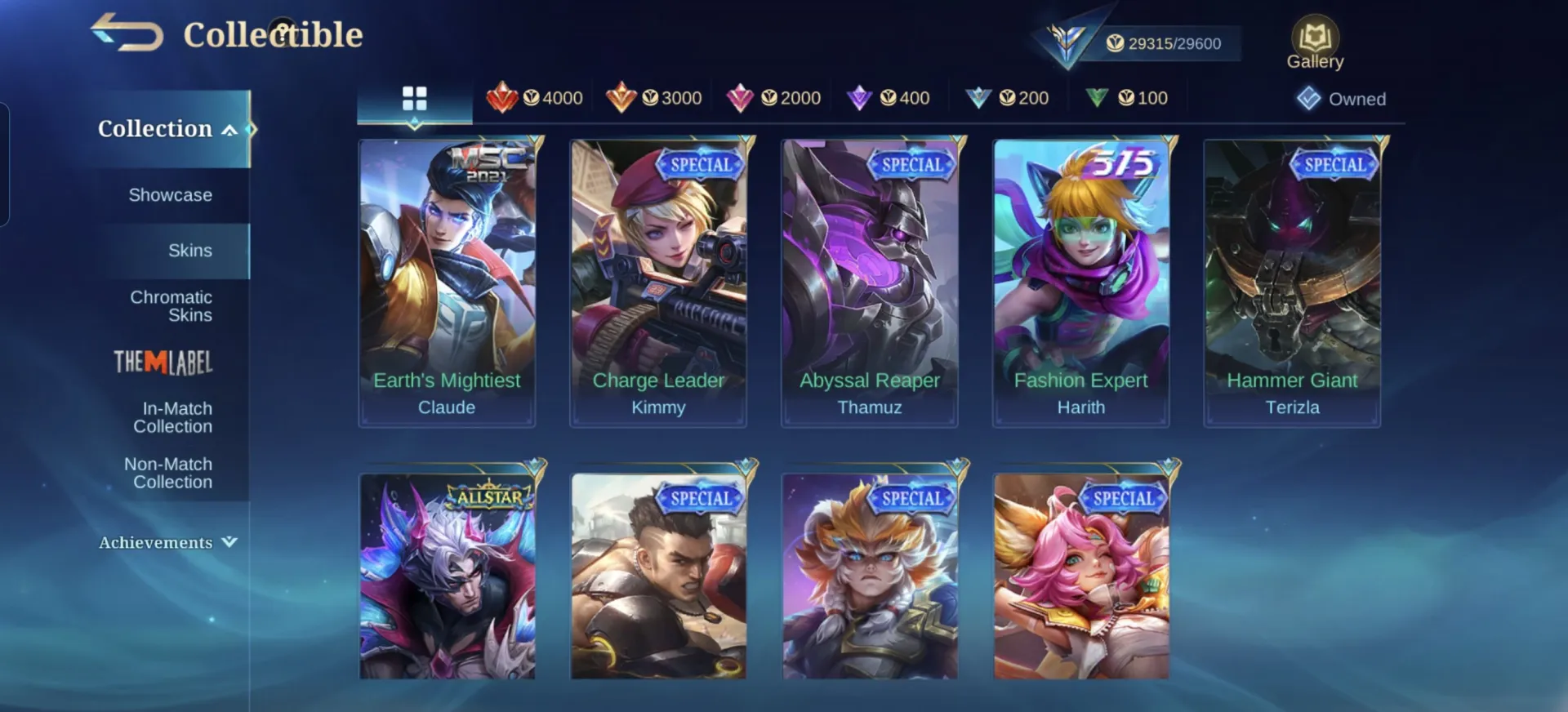 offer