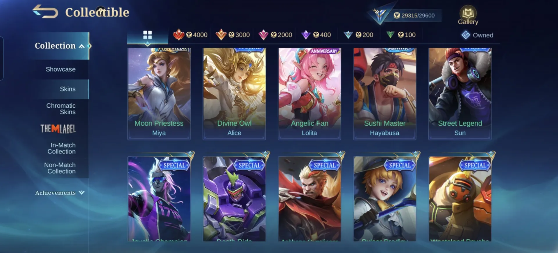 offer