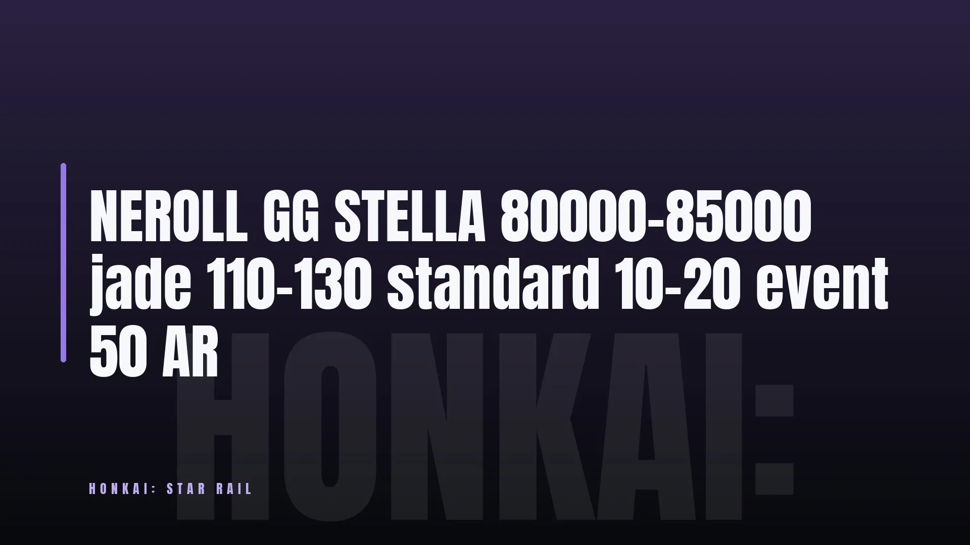 podgląd oferty
