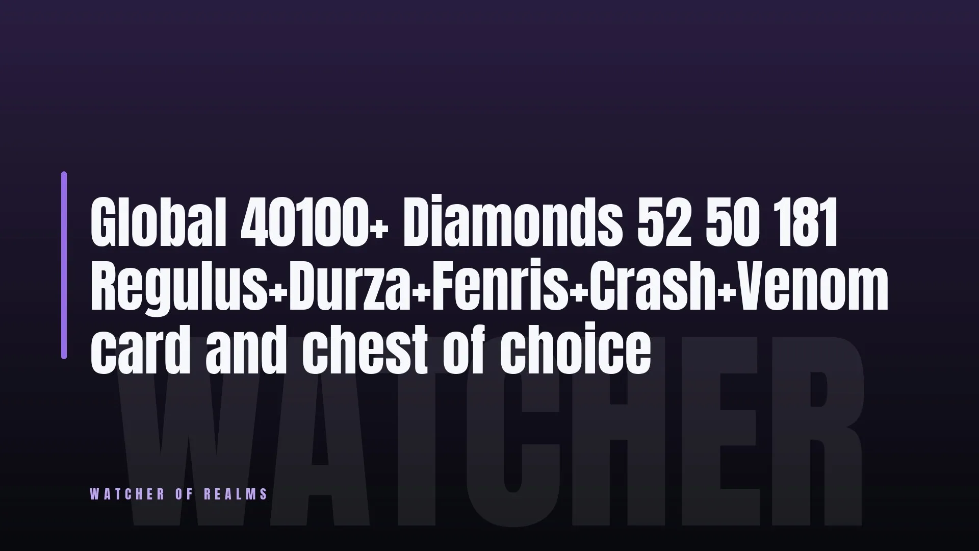 offer preview