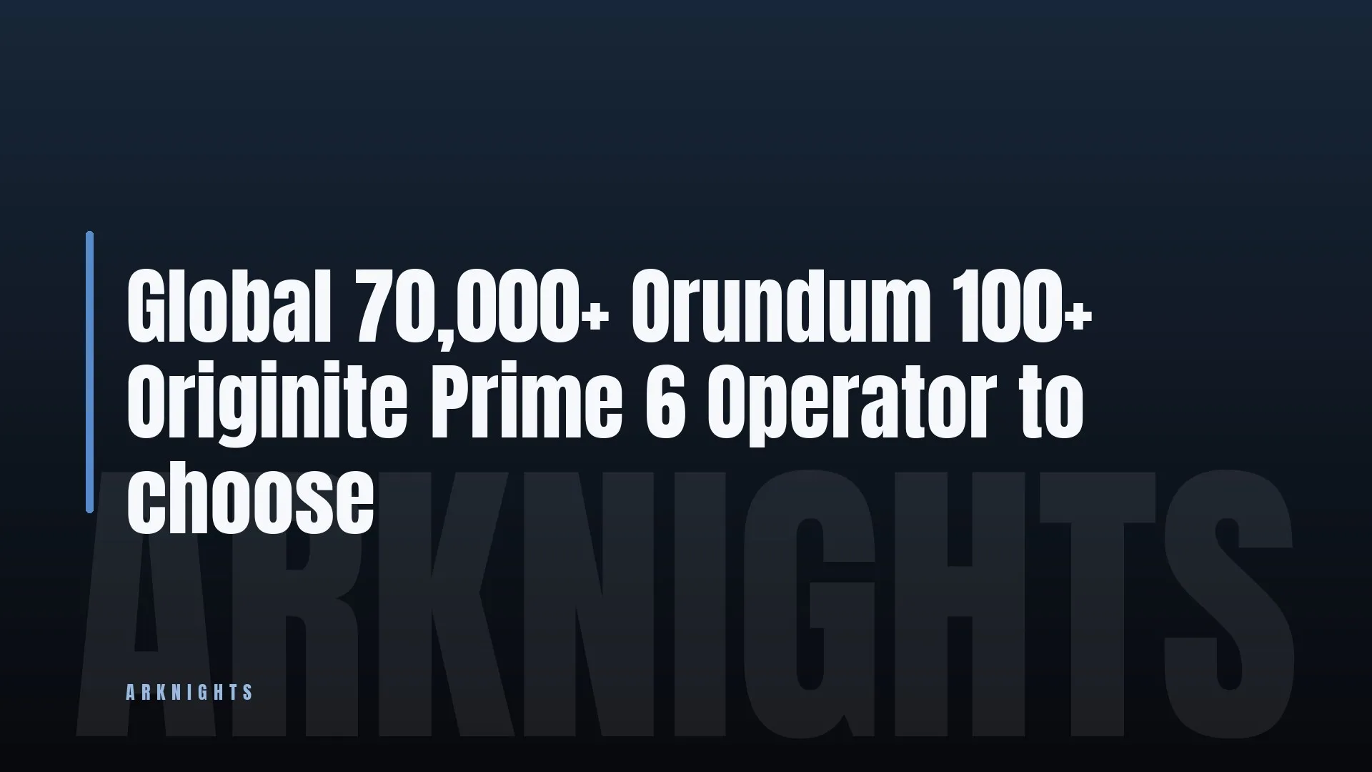podgląd oferty
