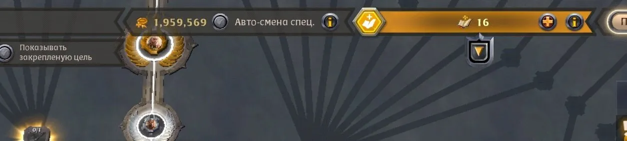 oferta