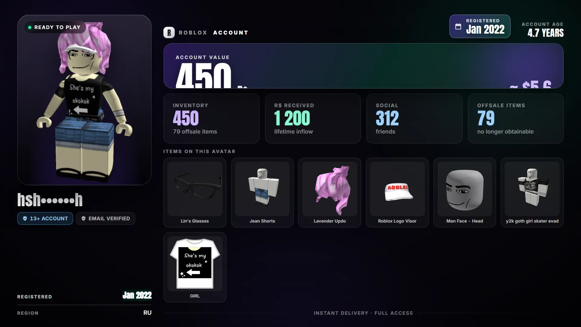 offer preview