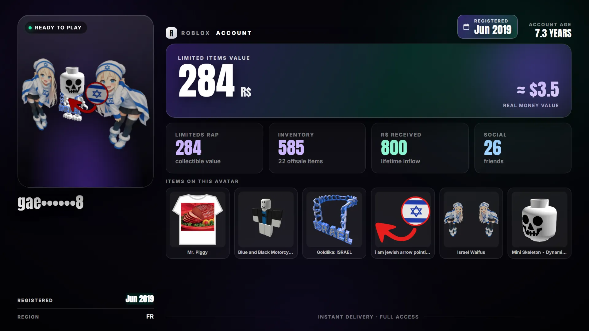 offer preview