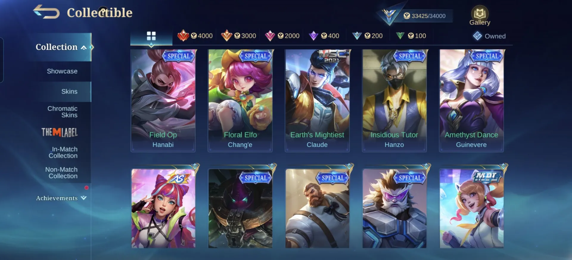 offer