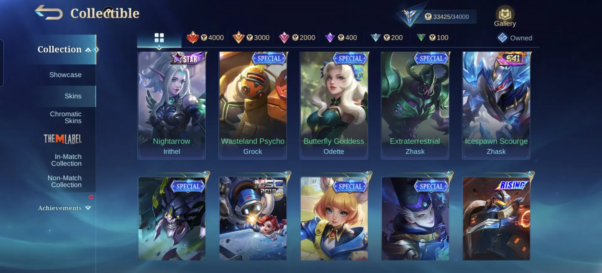offer