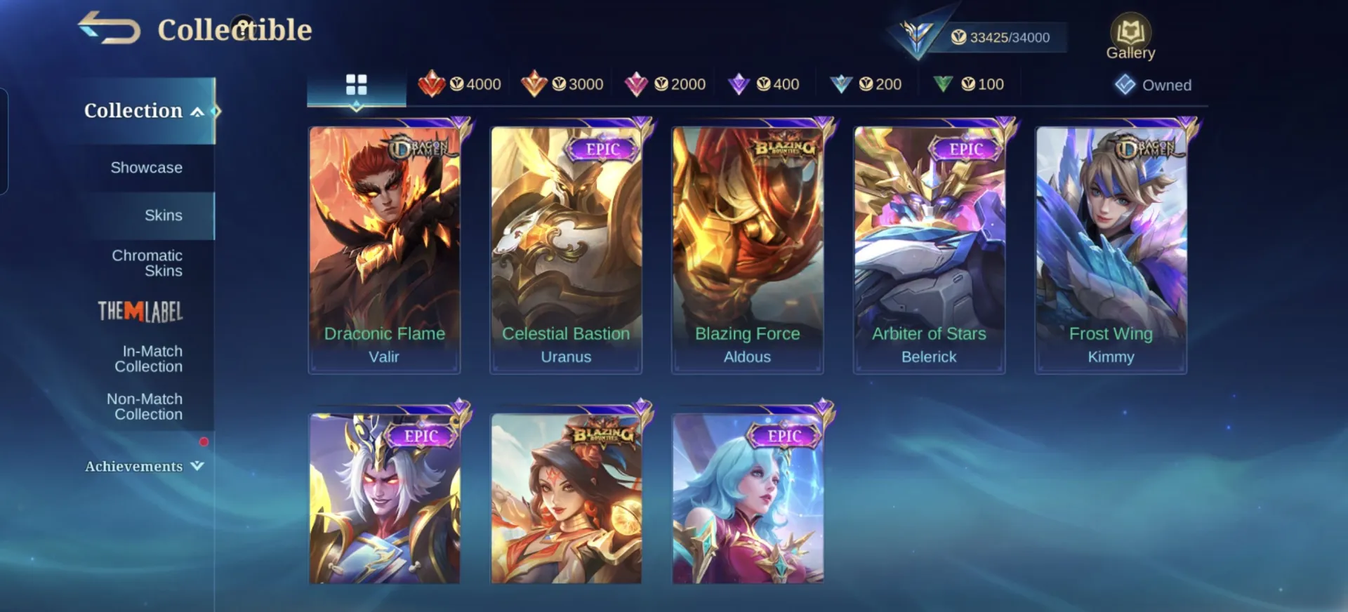 offer