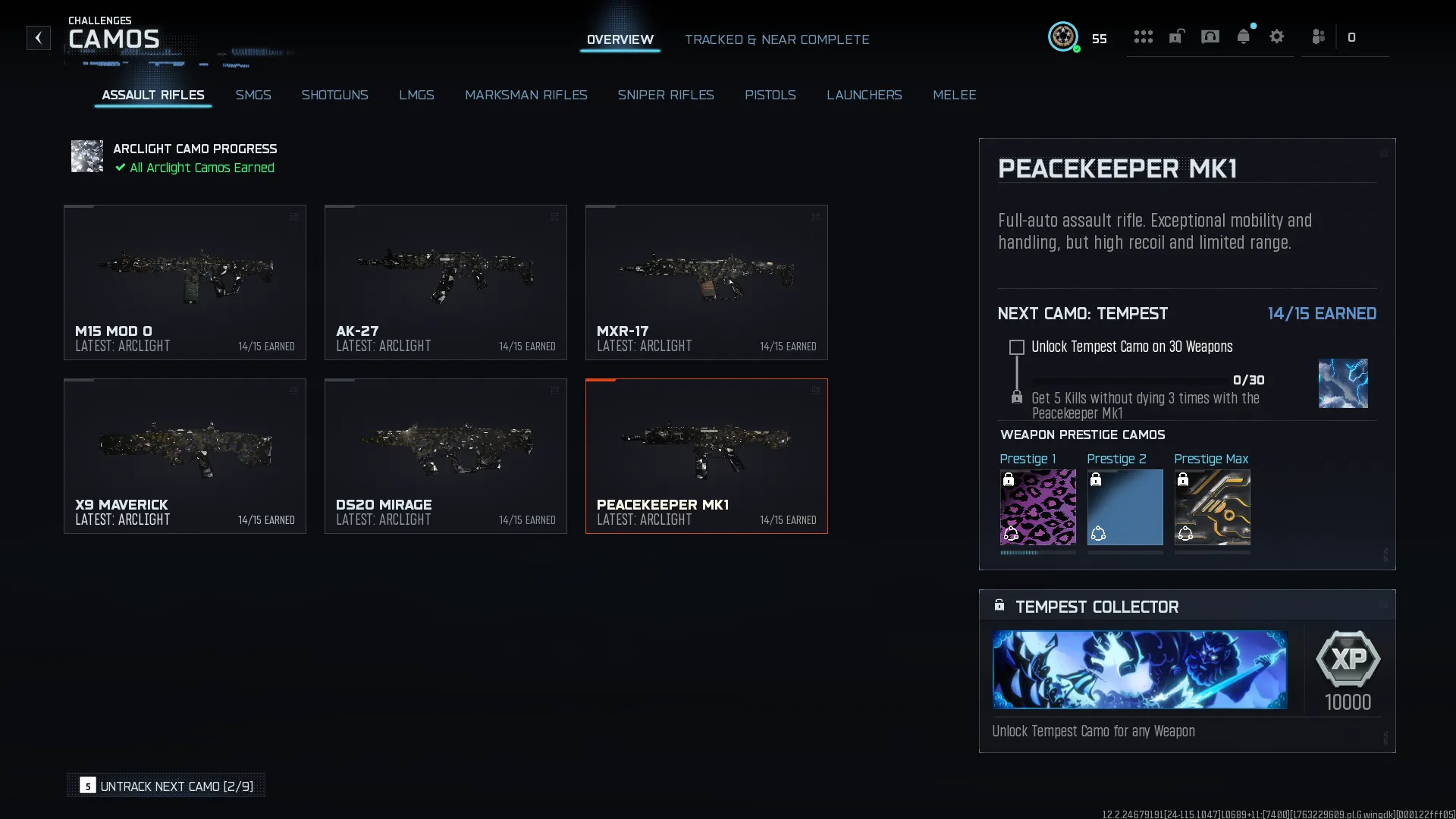 offer preview