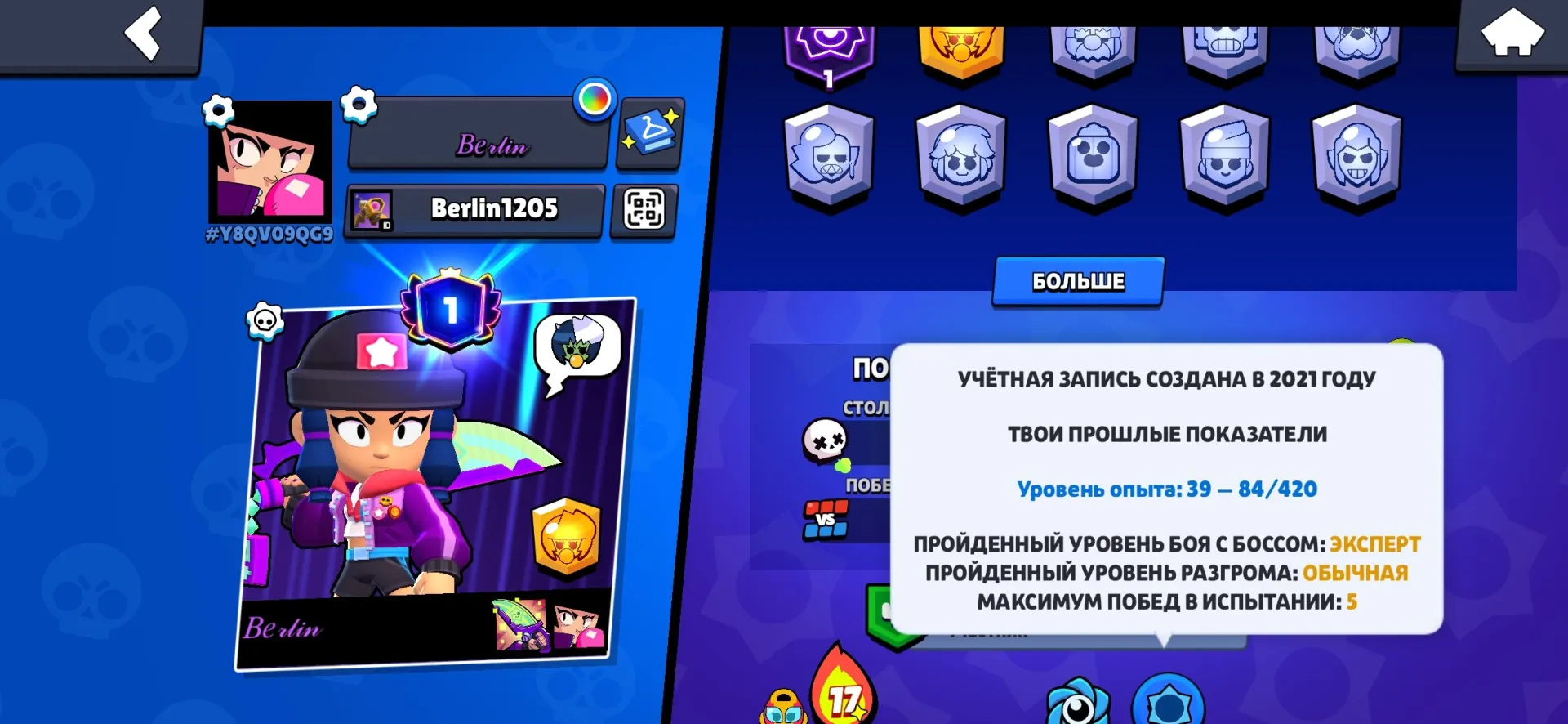 oferta