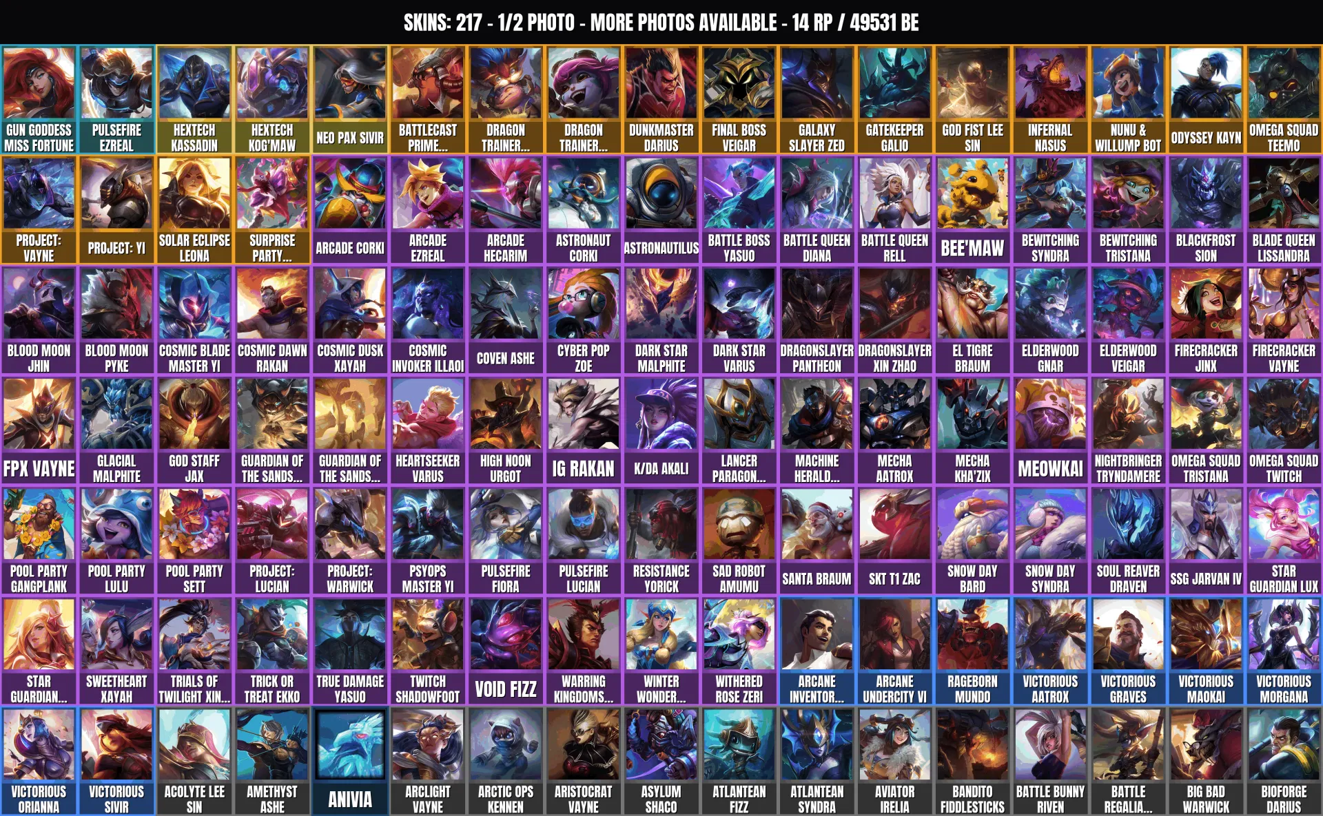 offer preview
