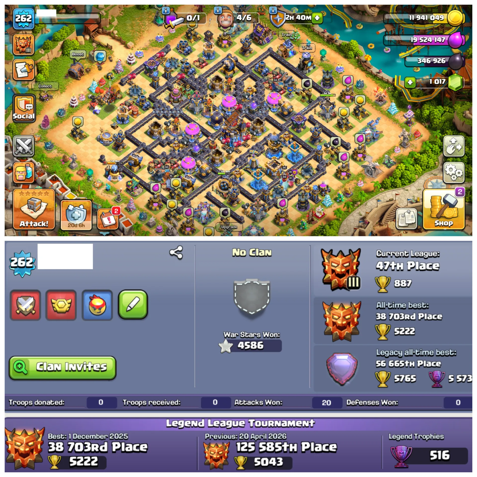 offer preview