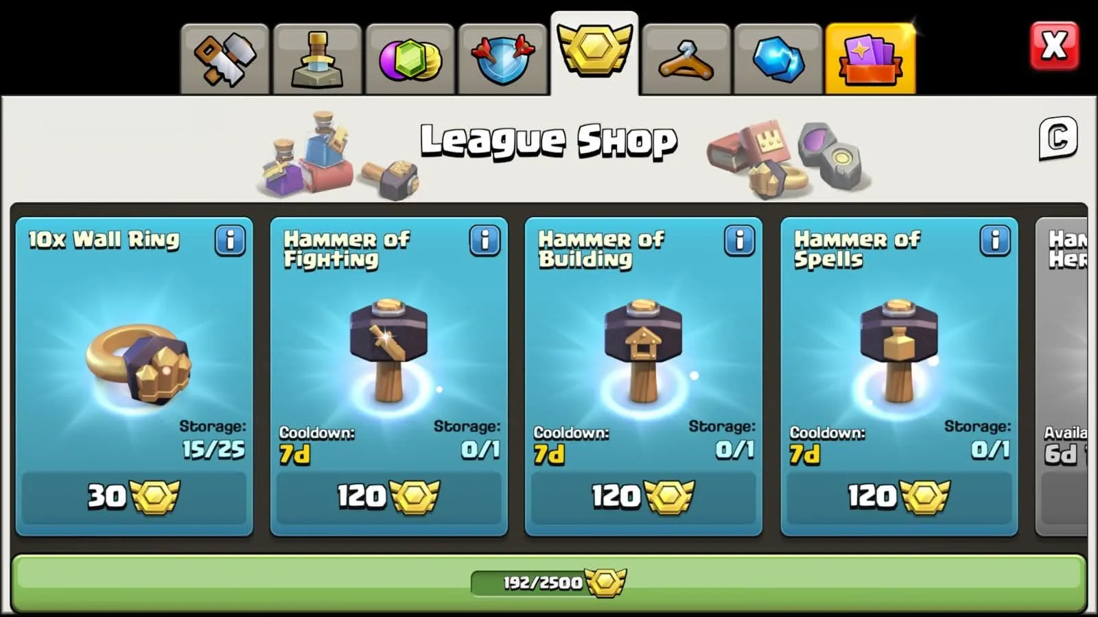 offer