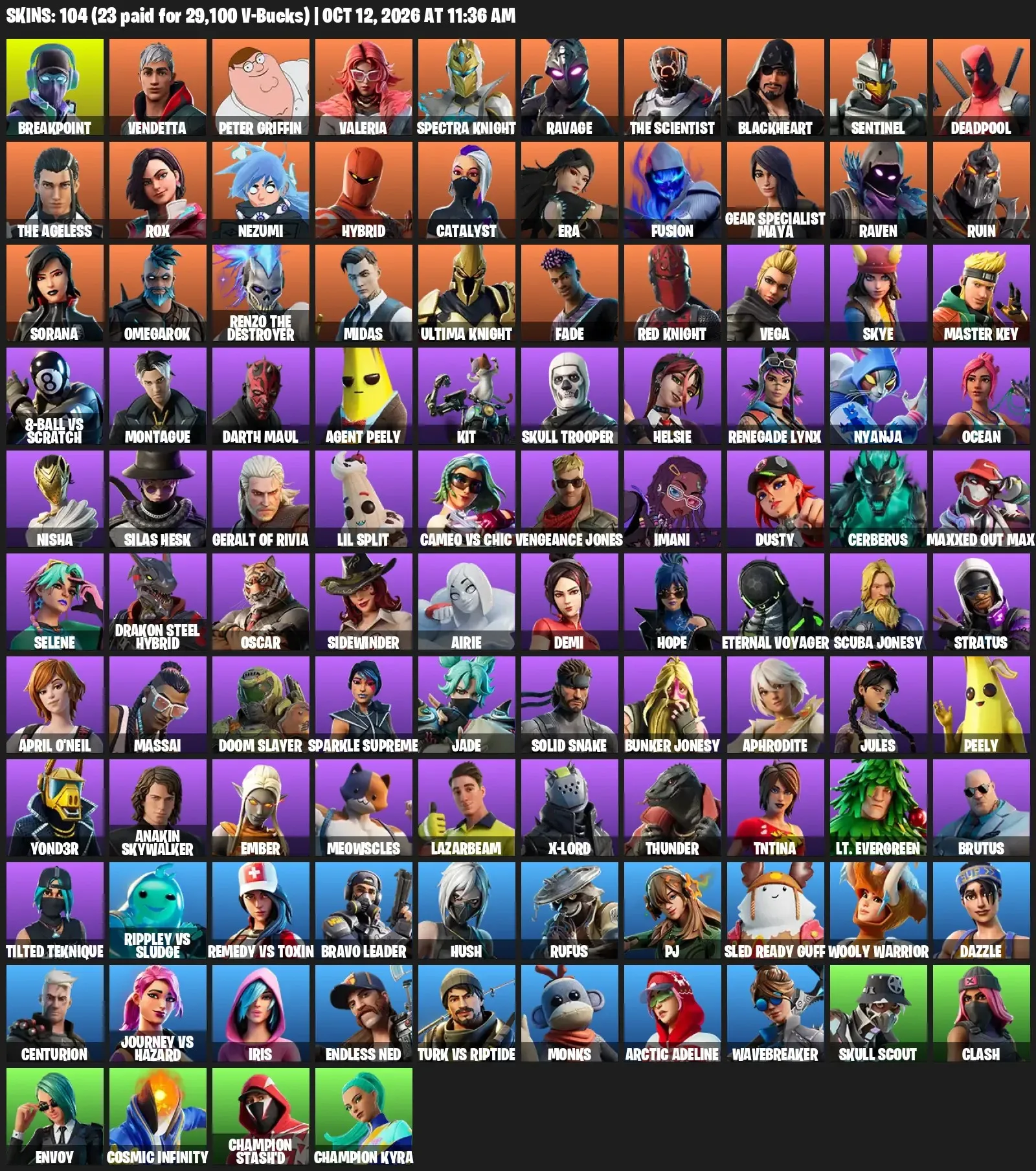 offer preview
