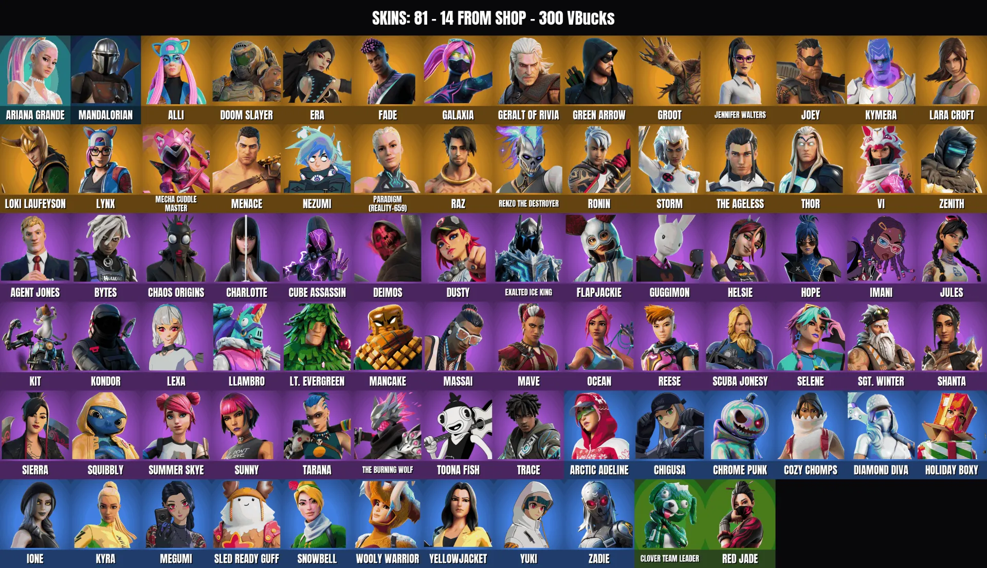 offer preview