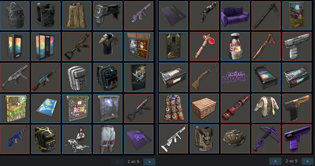 offer preview