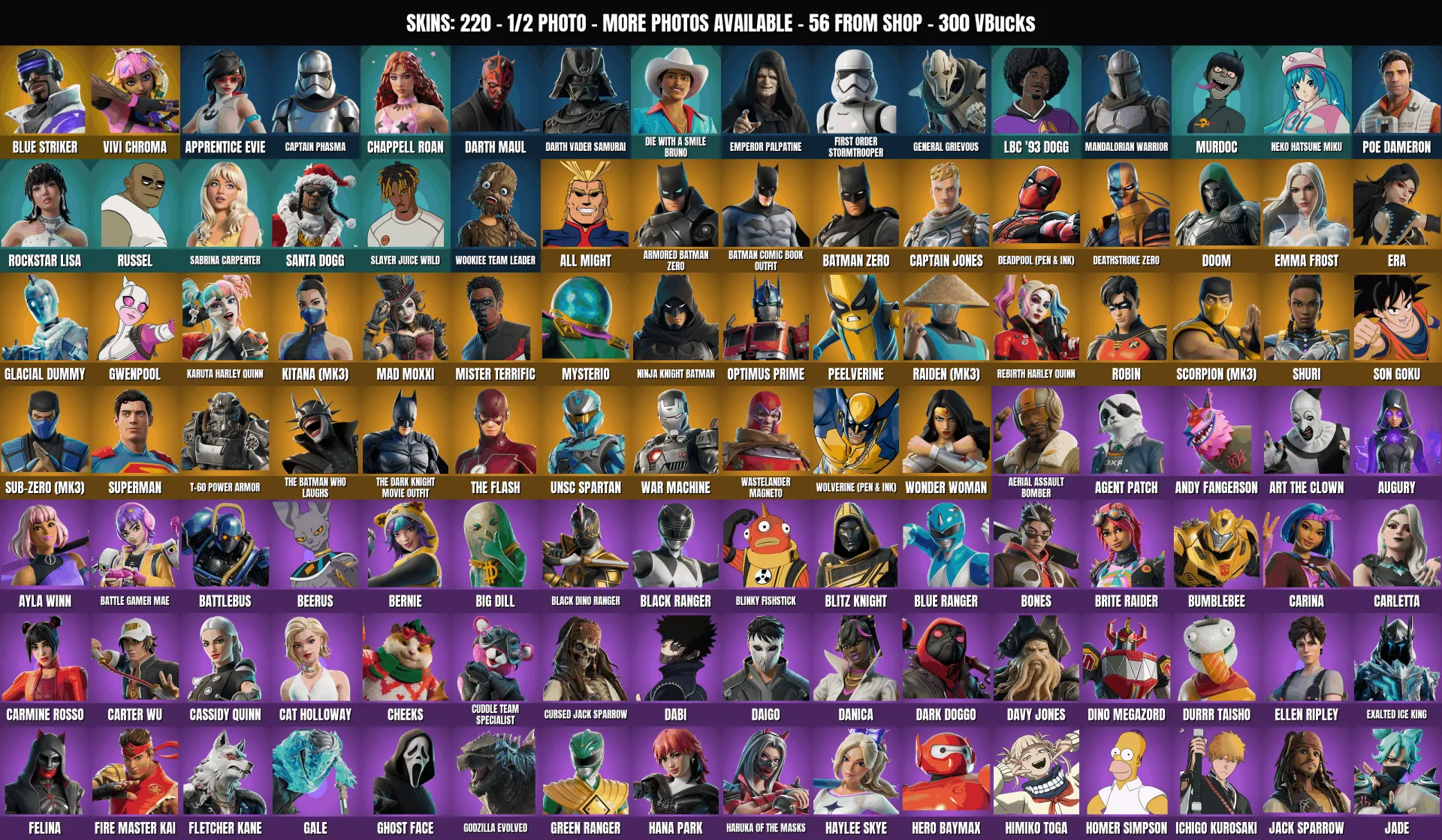 offer preview