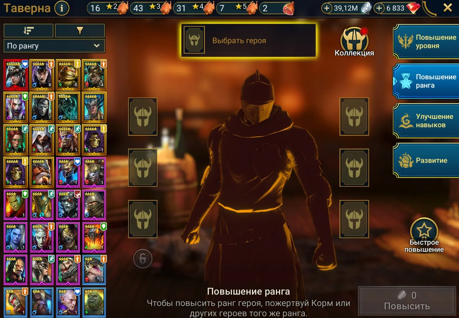 oferta