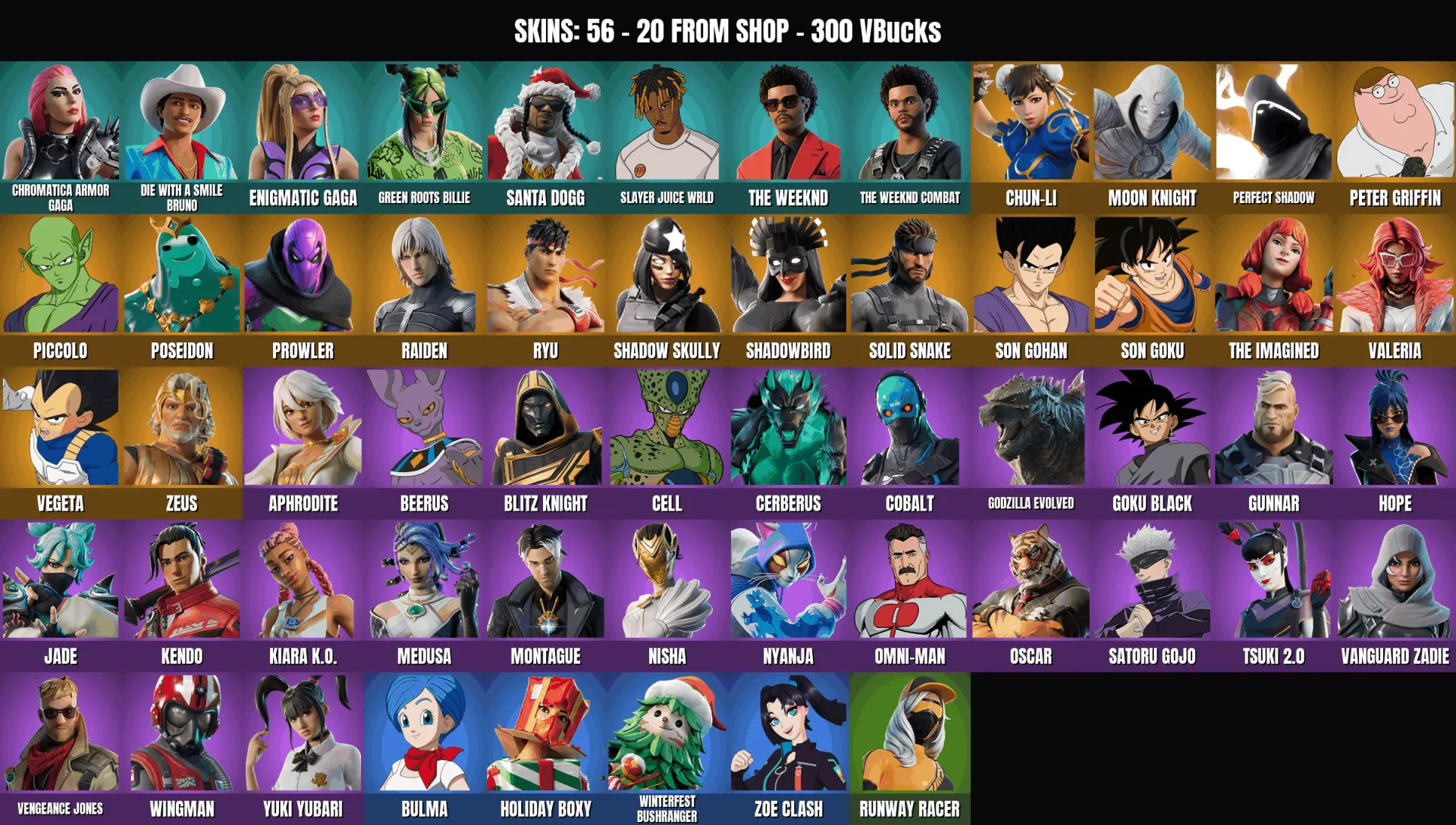 offer preview