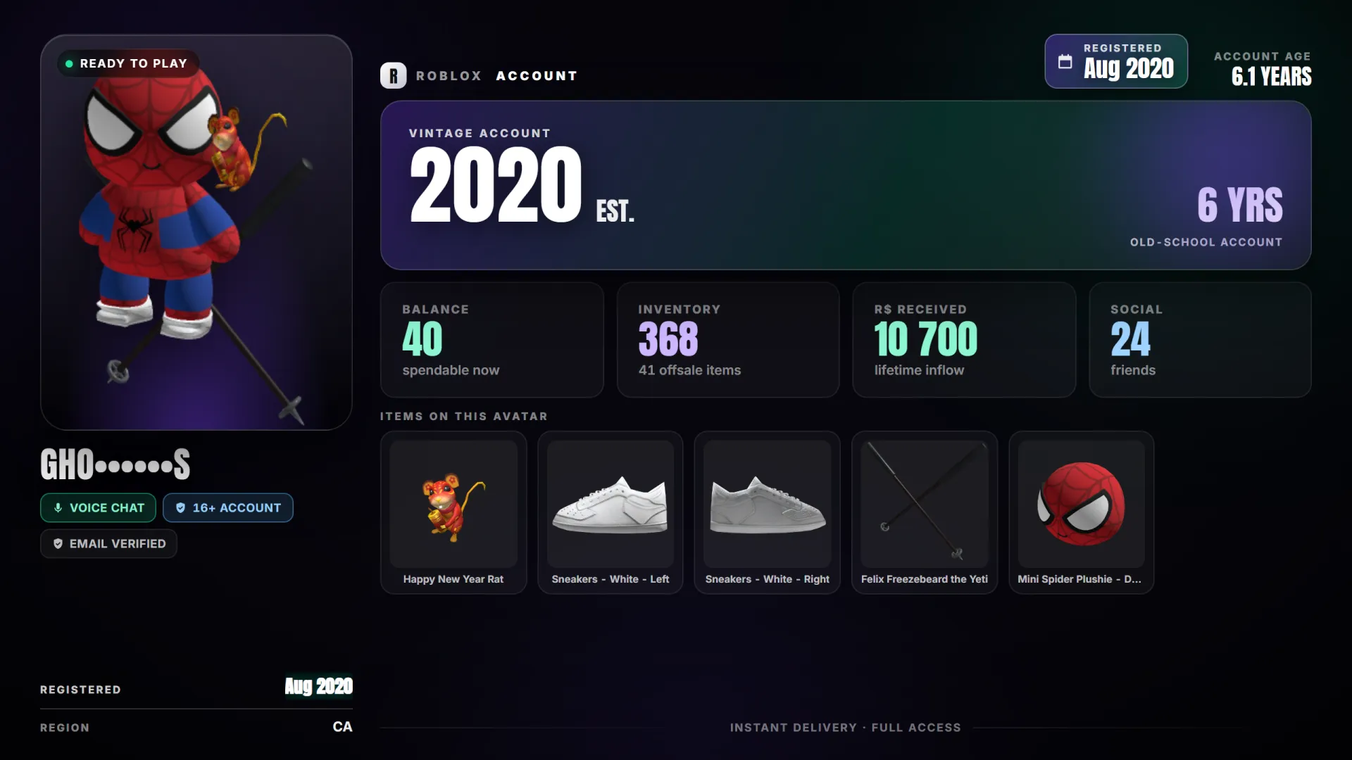 offer preview