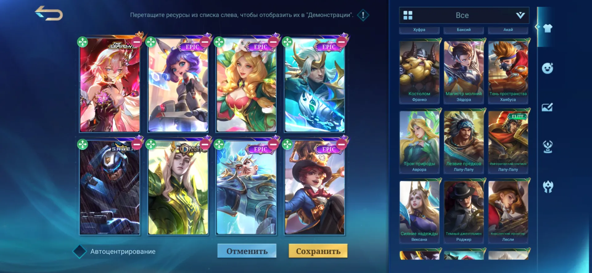 oferta