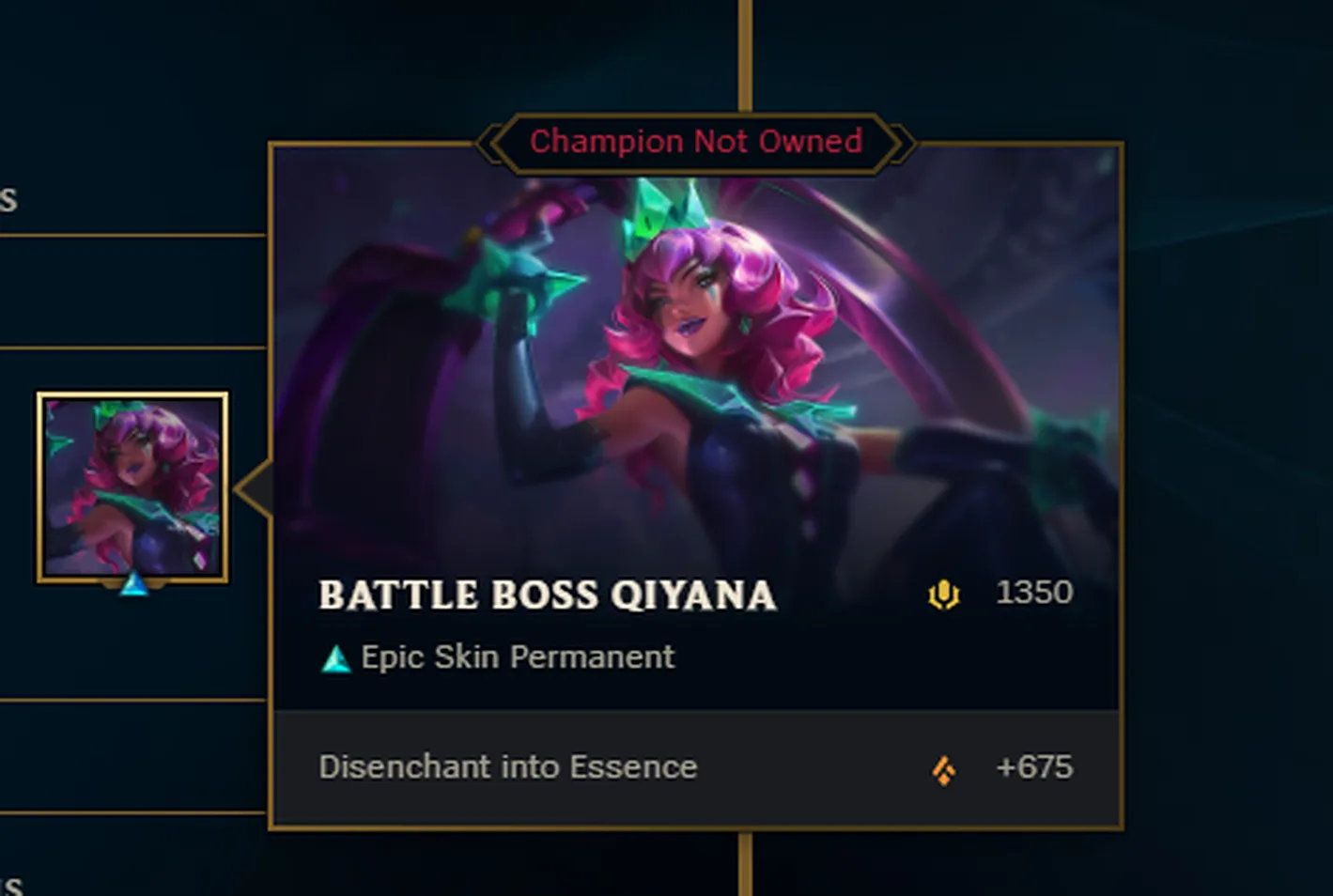 offer