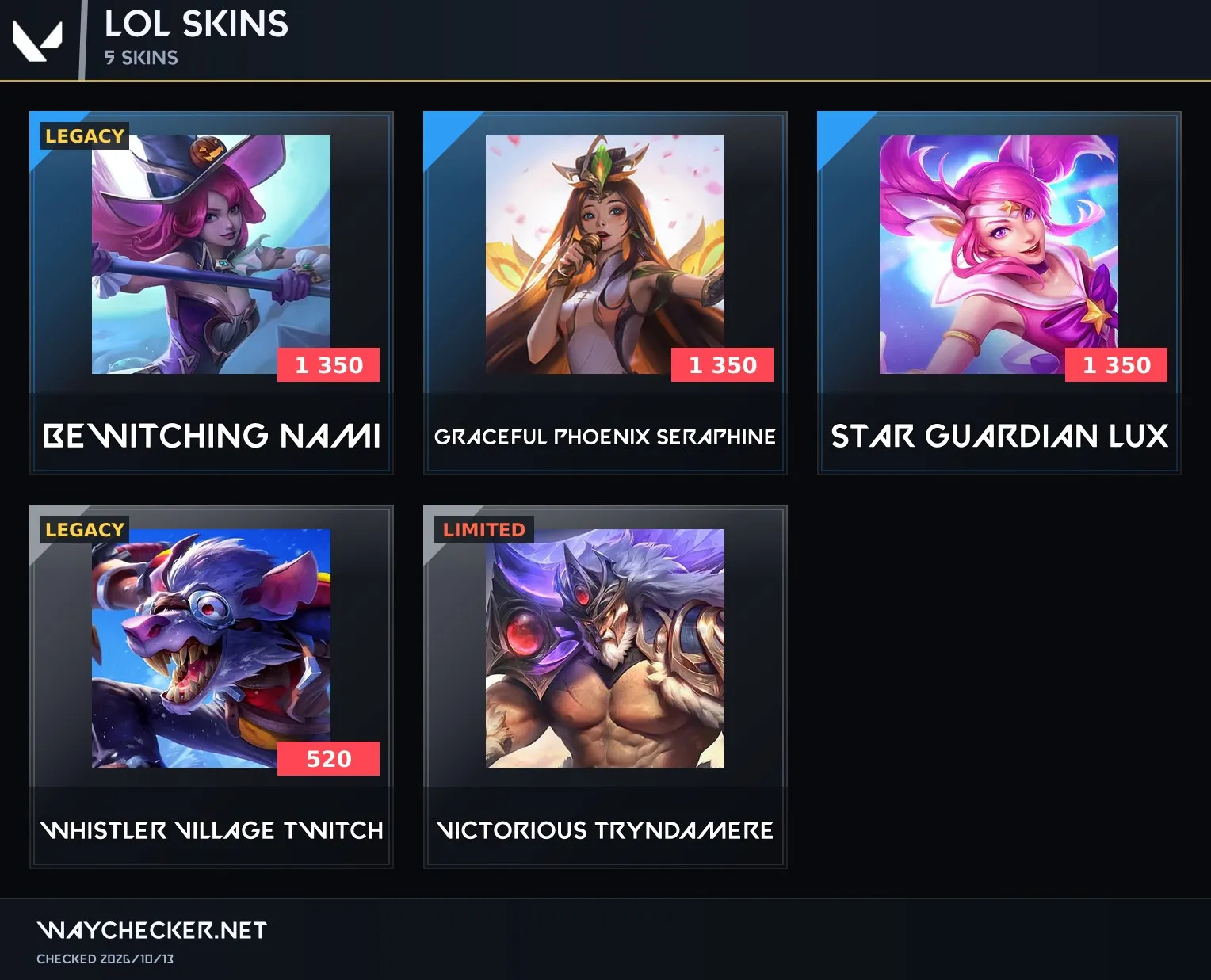 offer preview