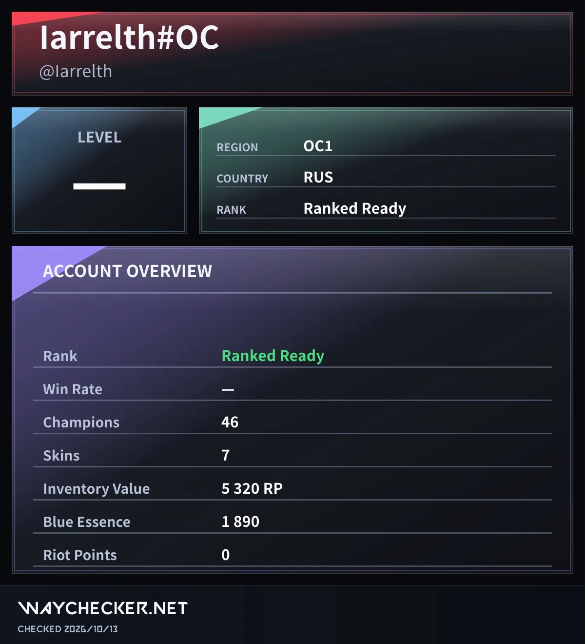 offer