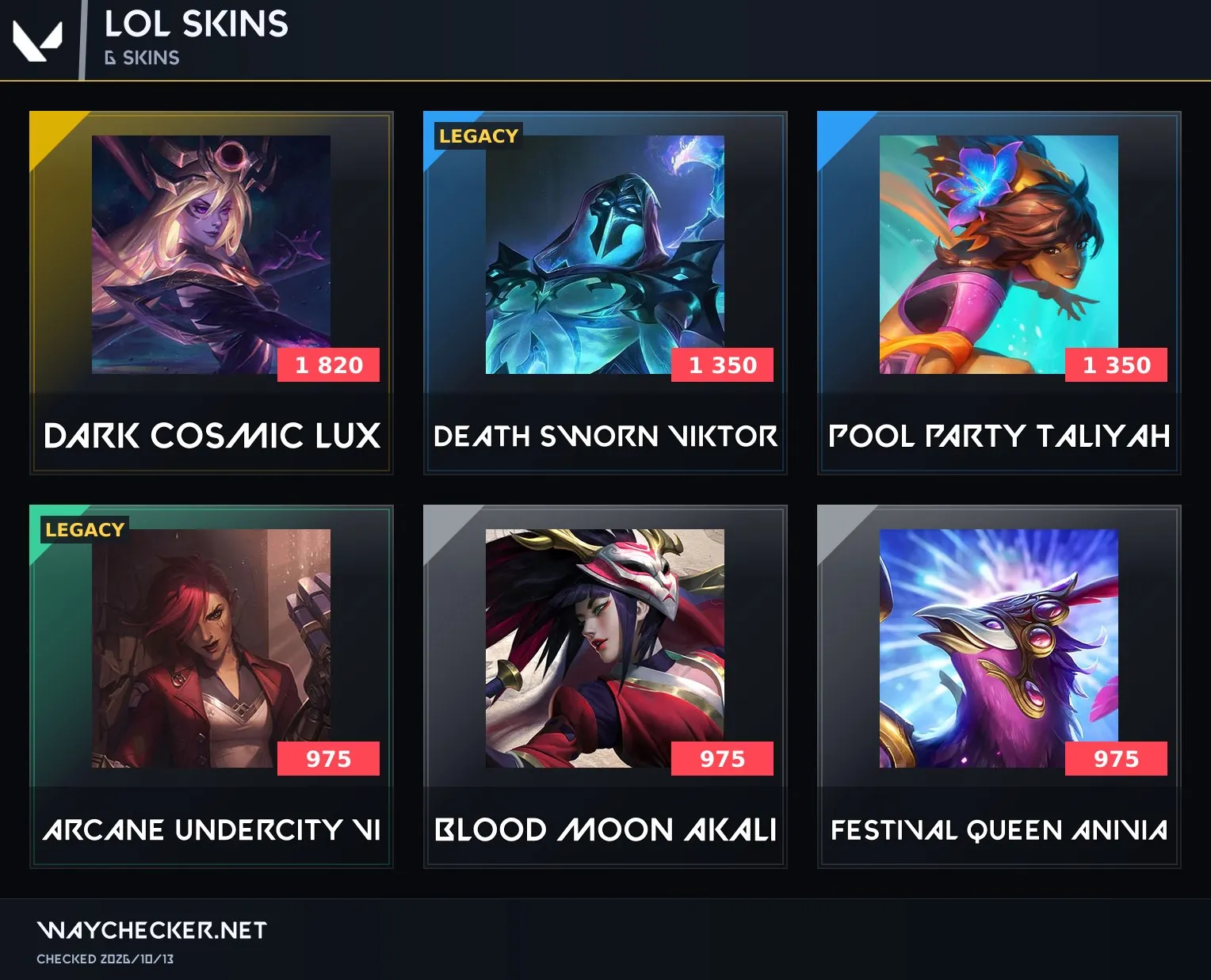offer preview