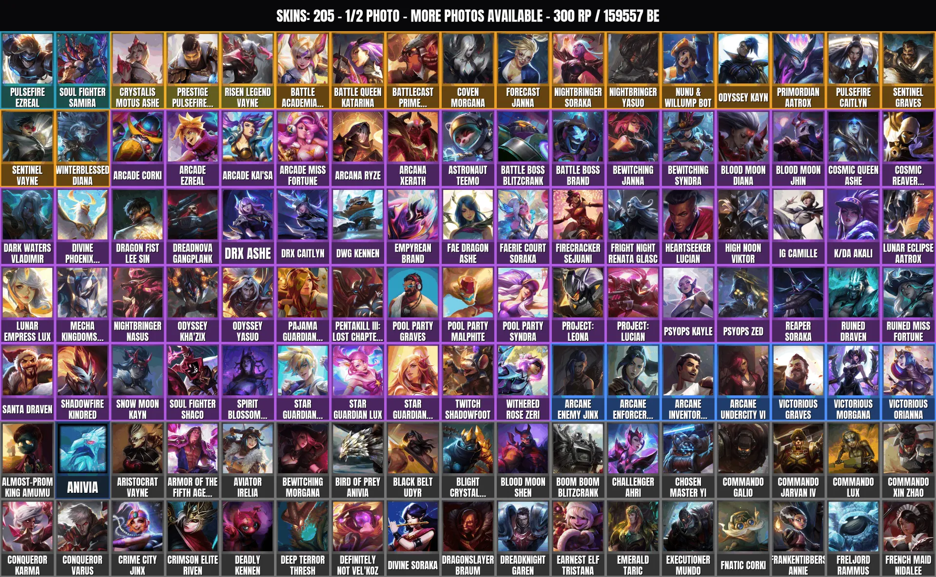offer preview