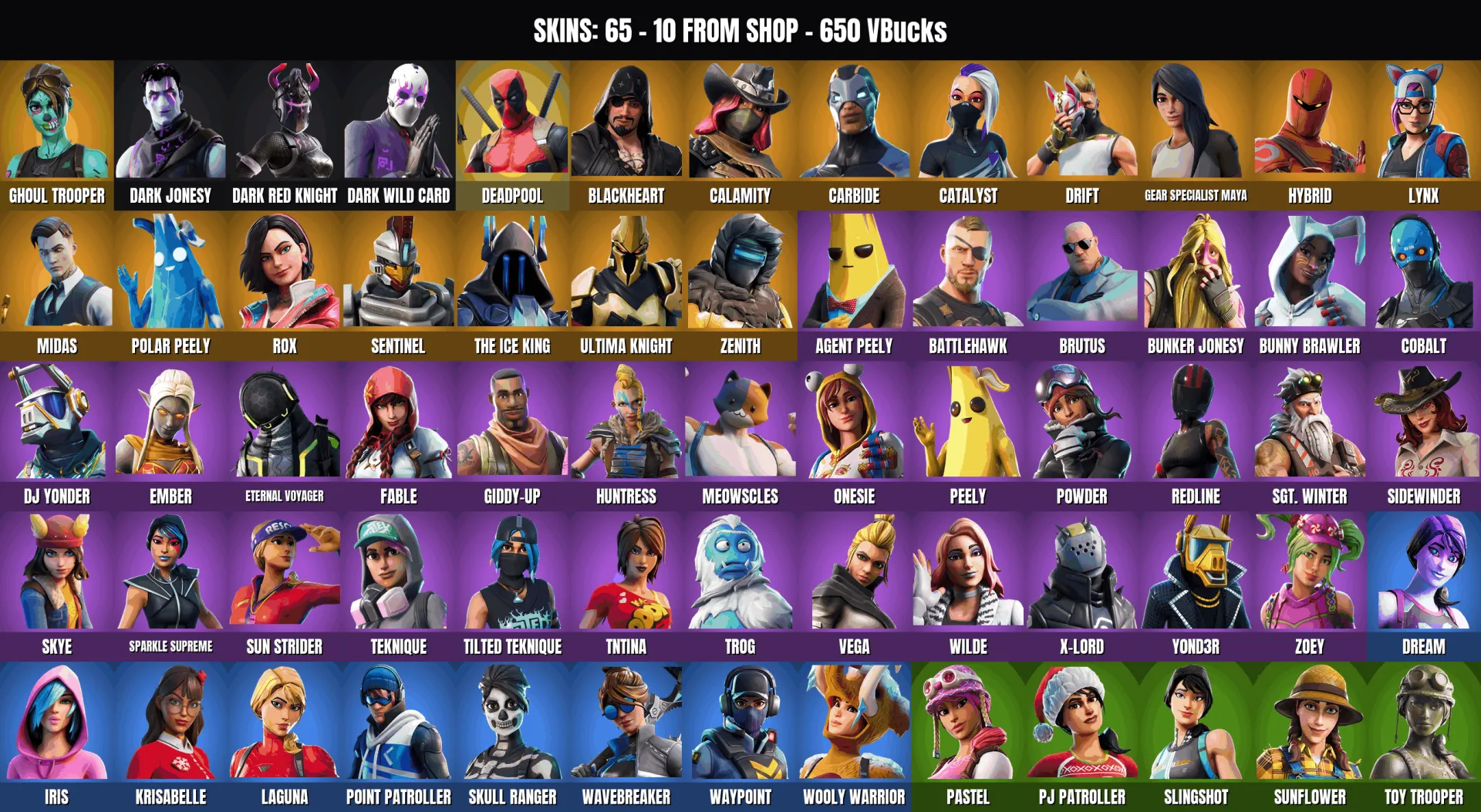 offer preview